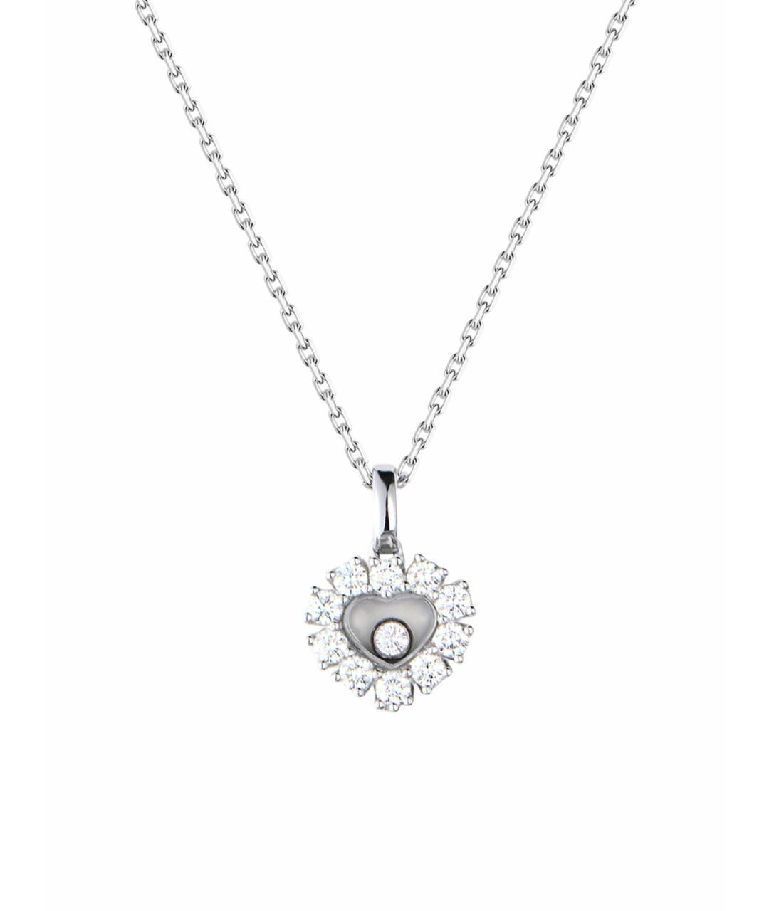 CHOPARD Подвеска из белого золота, фото 1