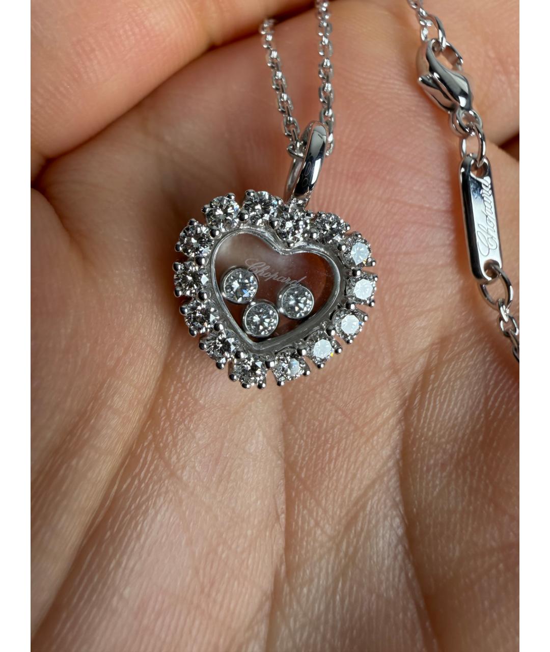 CHOPARD Подвеска из белого золота, фото 3