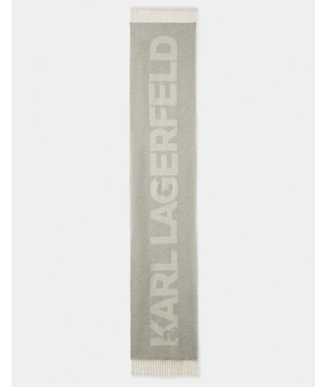 KARL LAGERFELD Серый шерстяной шарф, фото 2