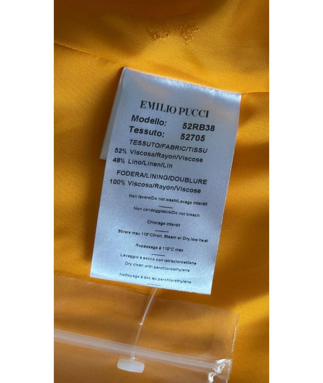 EMILIO PUCCI Оранжевый льняной костюм с брюками, фото 6