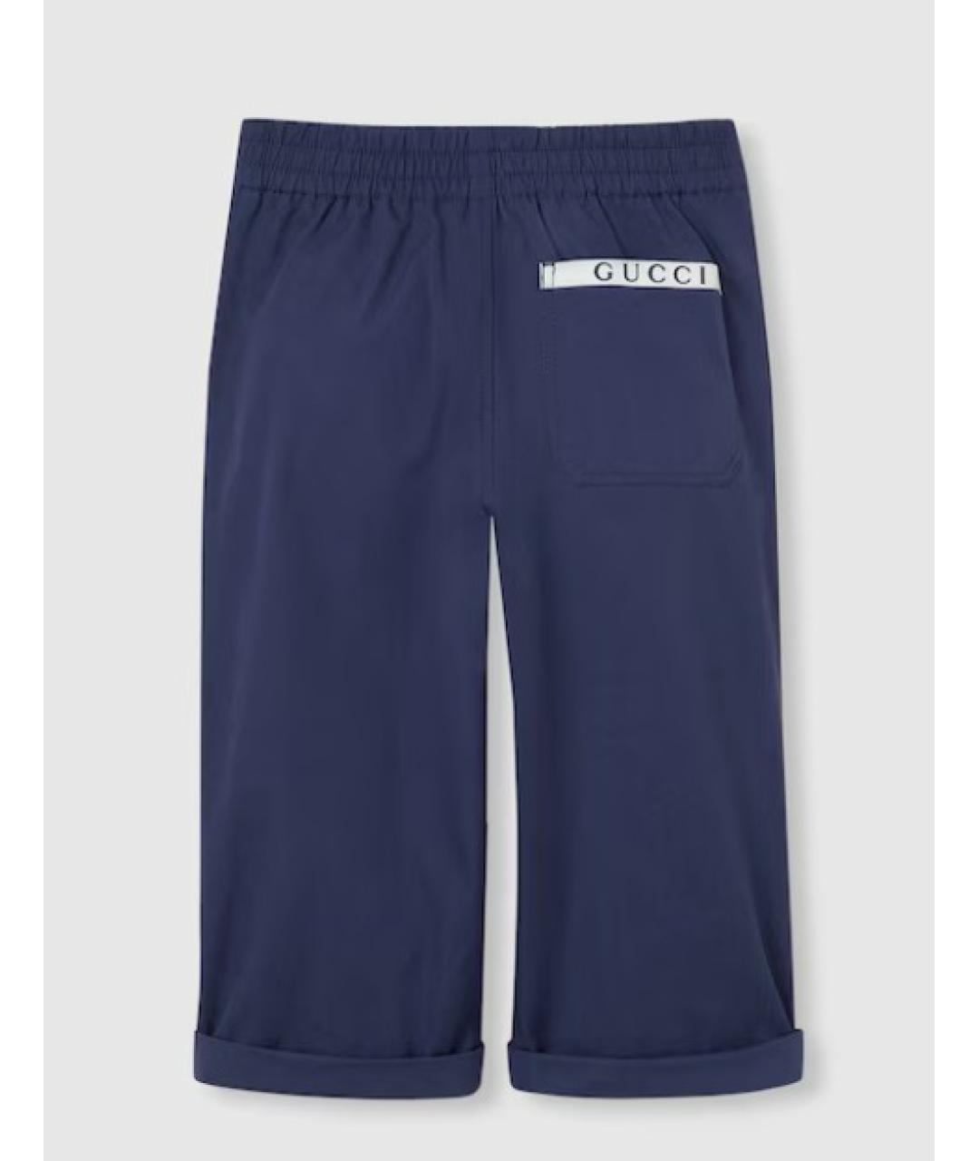 GUCCI Синие брюки и шорты, фото 2