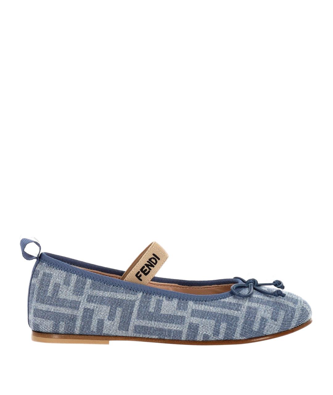 FENDI Синие текстильные балетки, фото 1