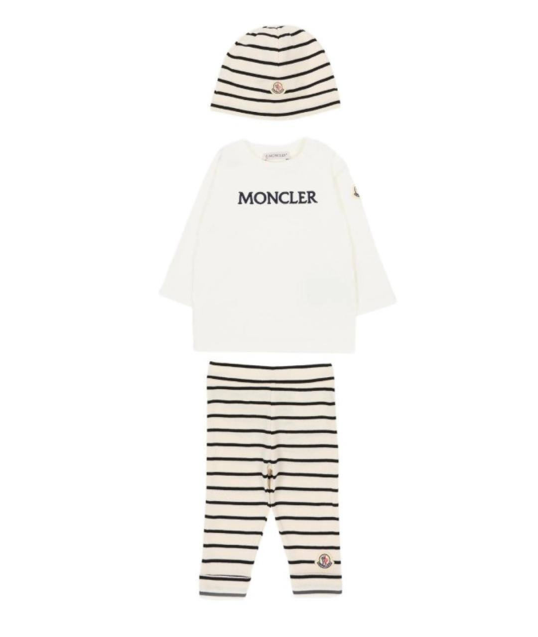 MONCLER KIDS Мульти хлопковый комплект, фото 1