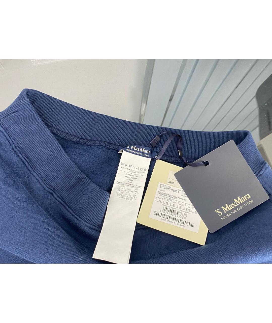 'S MAX MARA Темно-синие хлопко-эластановые спортивные брюки и шорты, фото 3