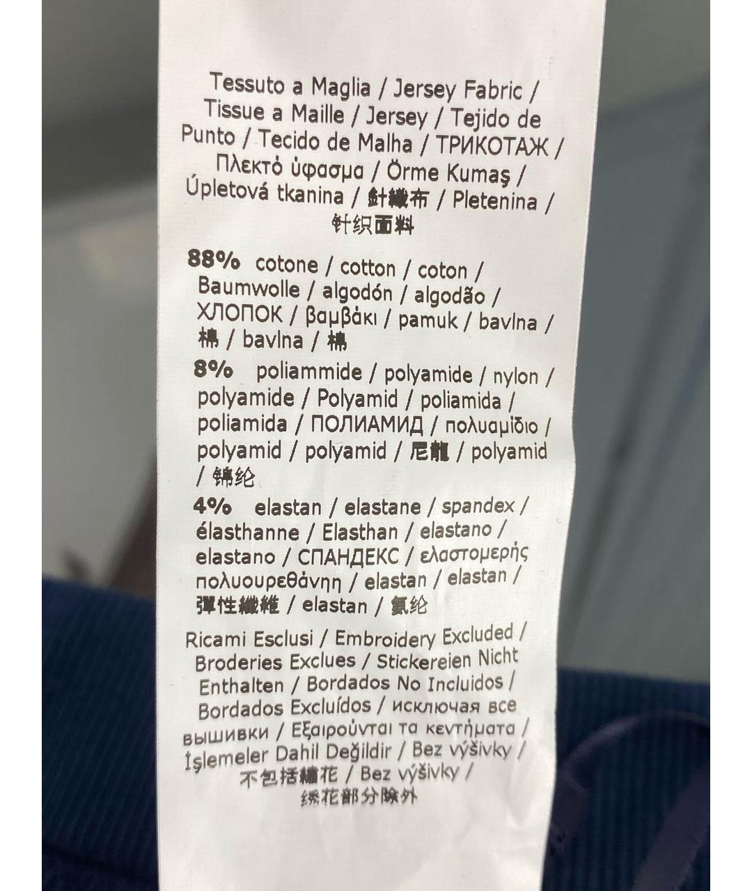 'S MAX MARA Темно-синие хлопко-эластановые спортивные брюки и шорты, фото 5