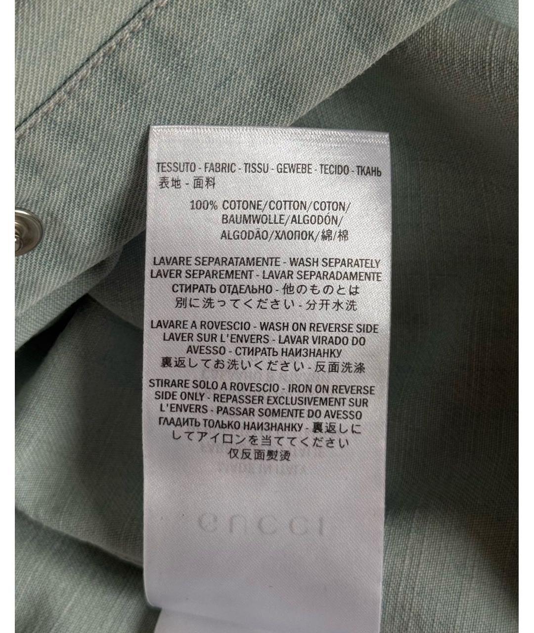 GUCCI Голубая хлопковая рубашка, фото 7