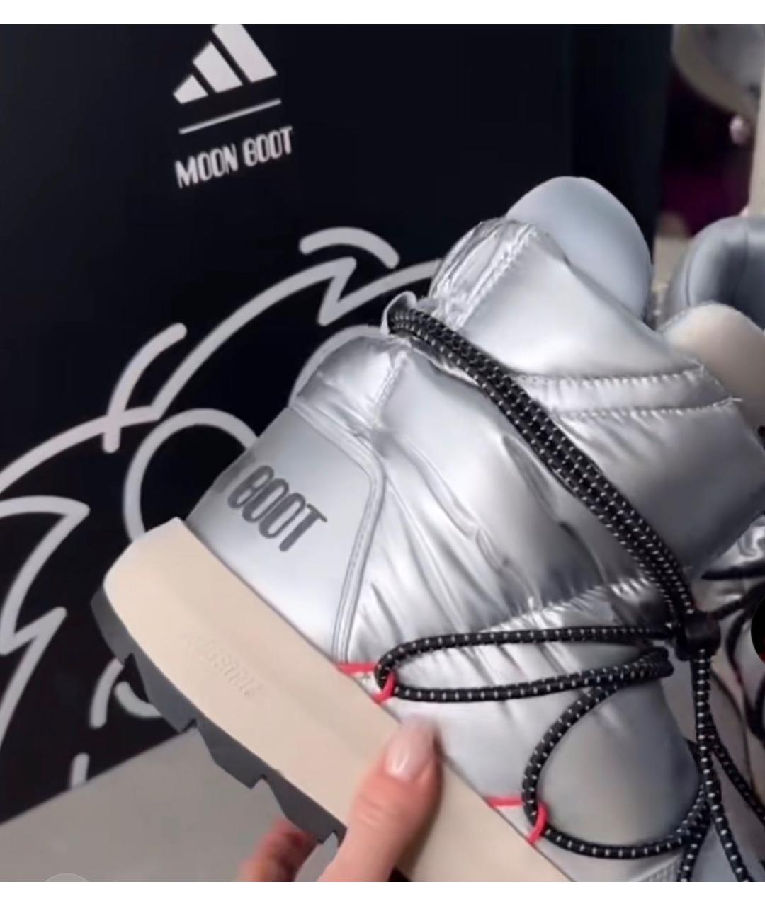 ADIDAS Серебряные текстильные ботинки, фото 6