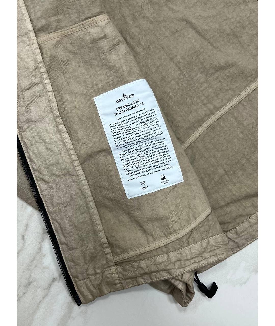 STONE ISLAND Бежевая куртка, фото 5