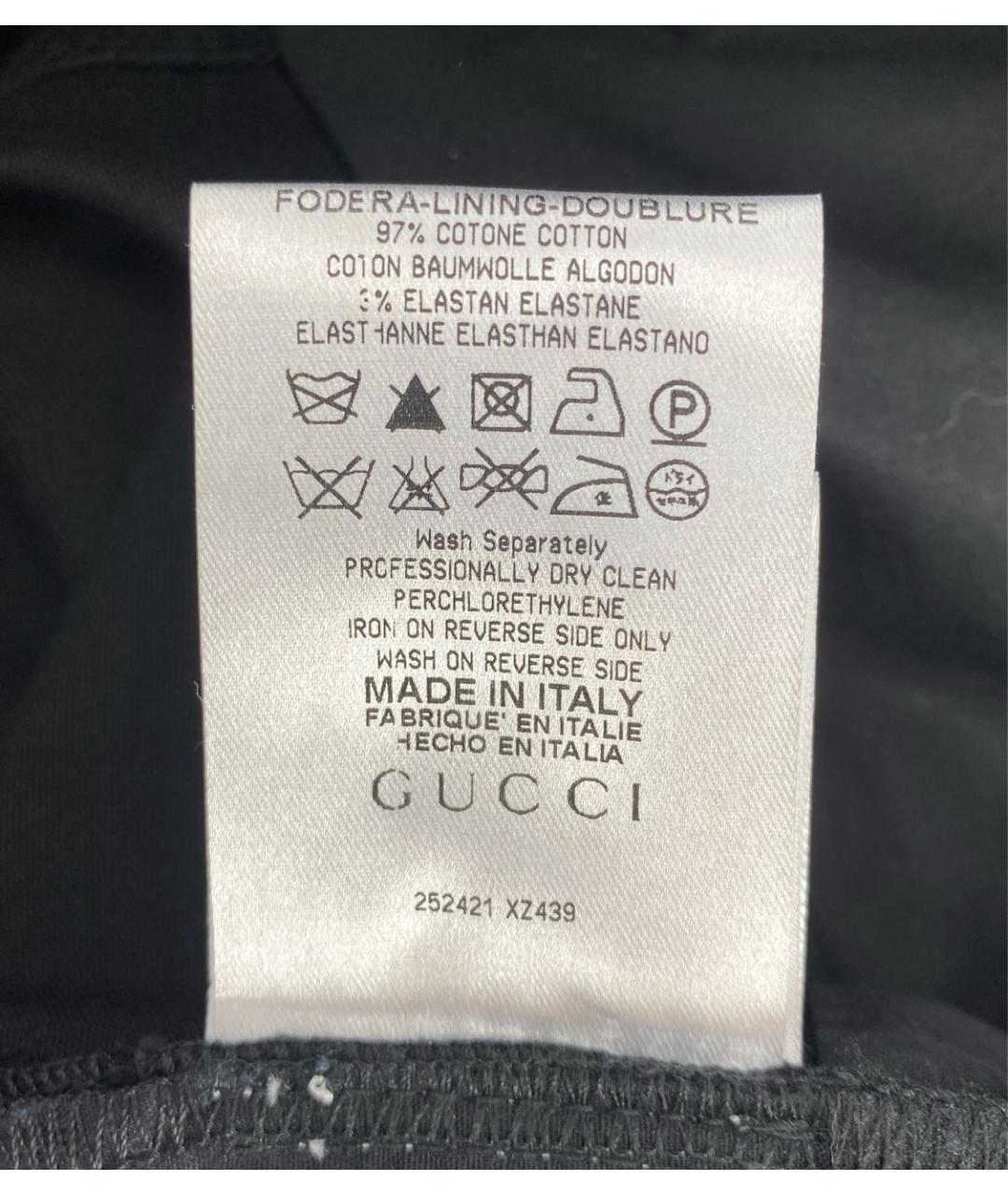 GUCCI Черная кожаная юбка миди, фото 7