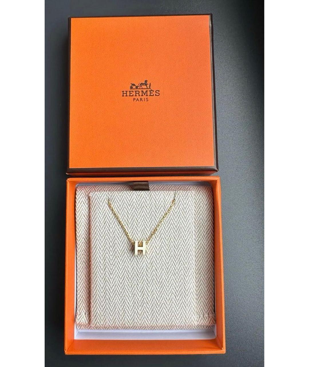 HERMES Белая металлическая подвеска, фото 4