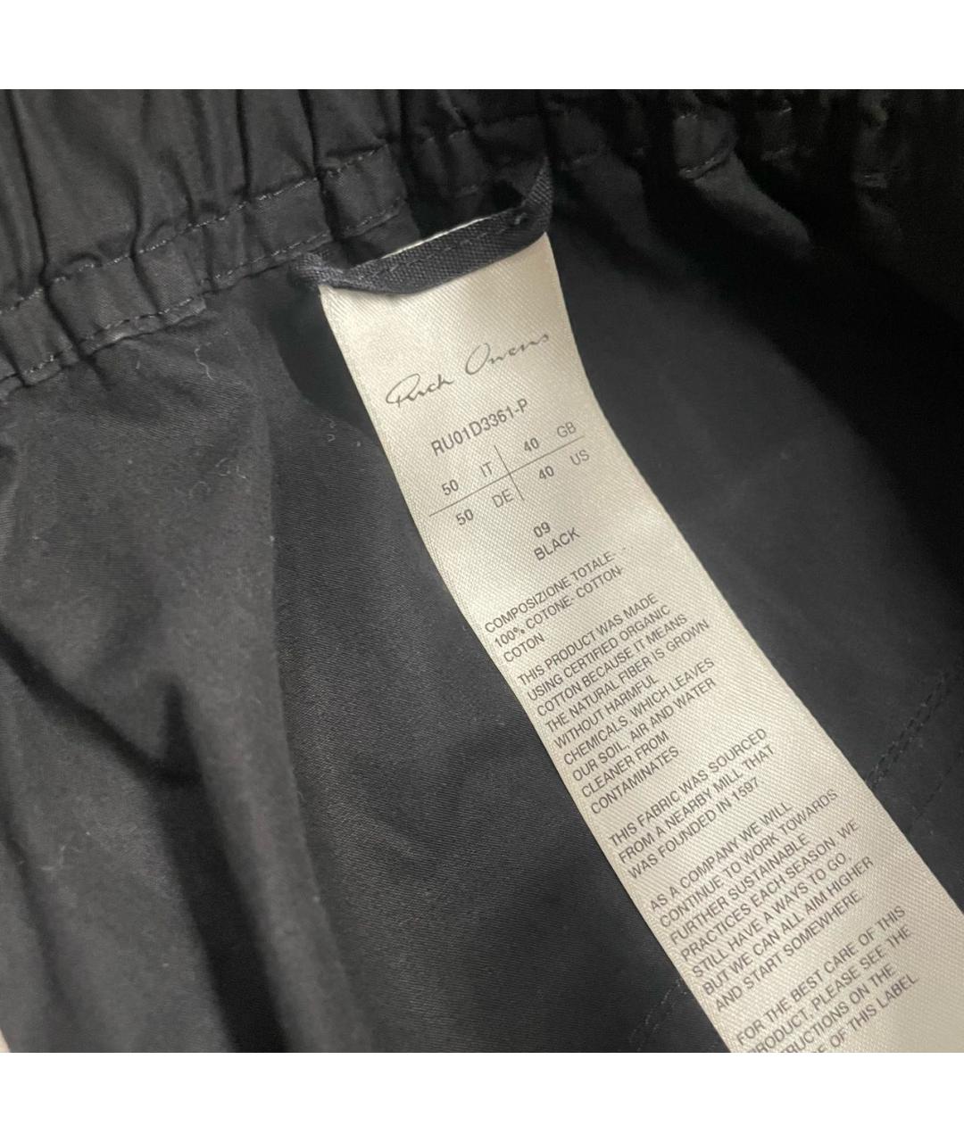 RICK OWENS Черные хлопковые повседневные брюки, фото 5