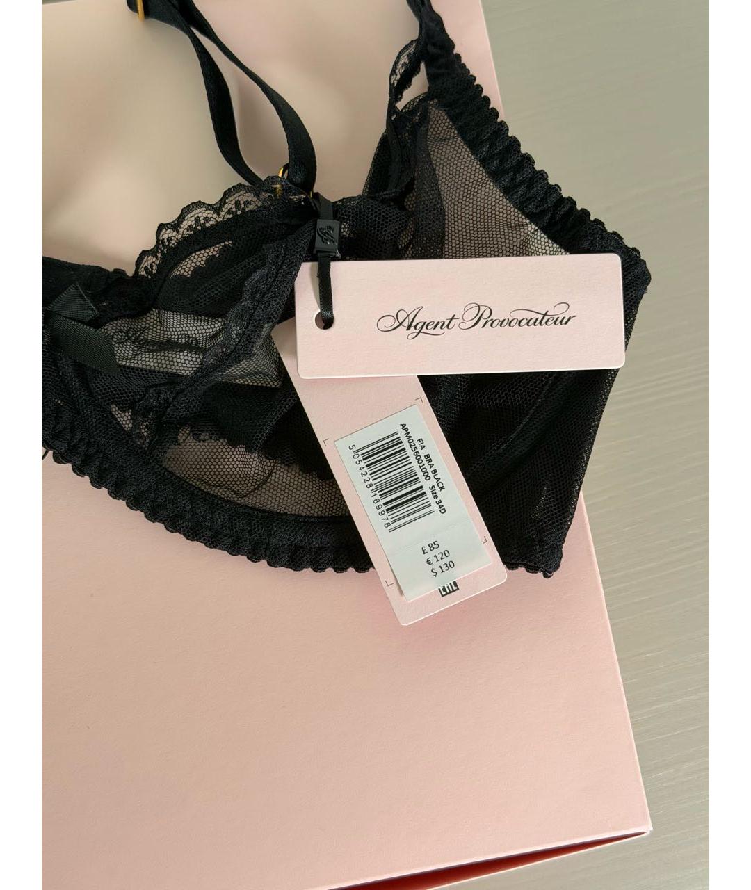 AGENT PROVOCATEUR Черный комплекты, фото 4
