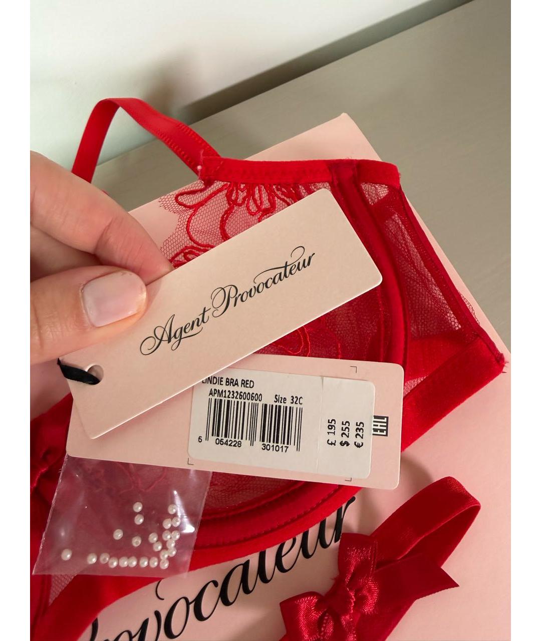 AGENT PROVOCATEUR Красный комплекты, фото 4