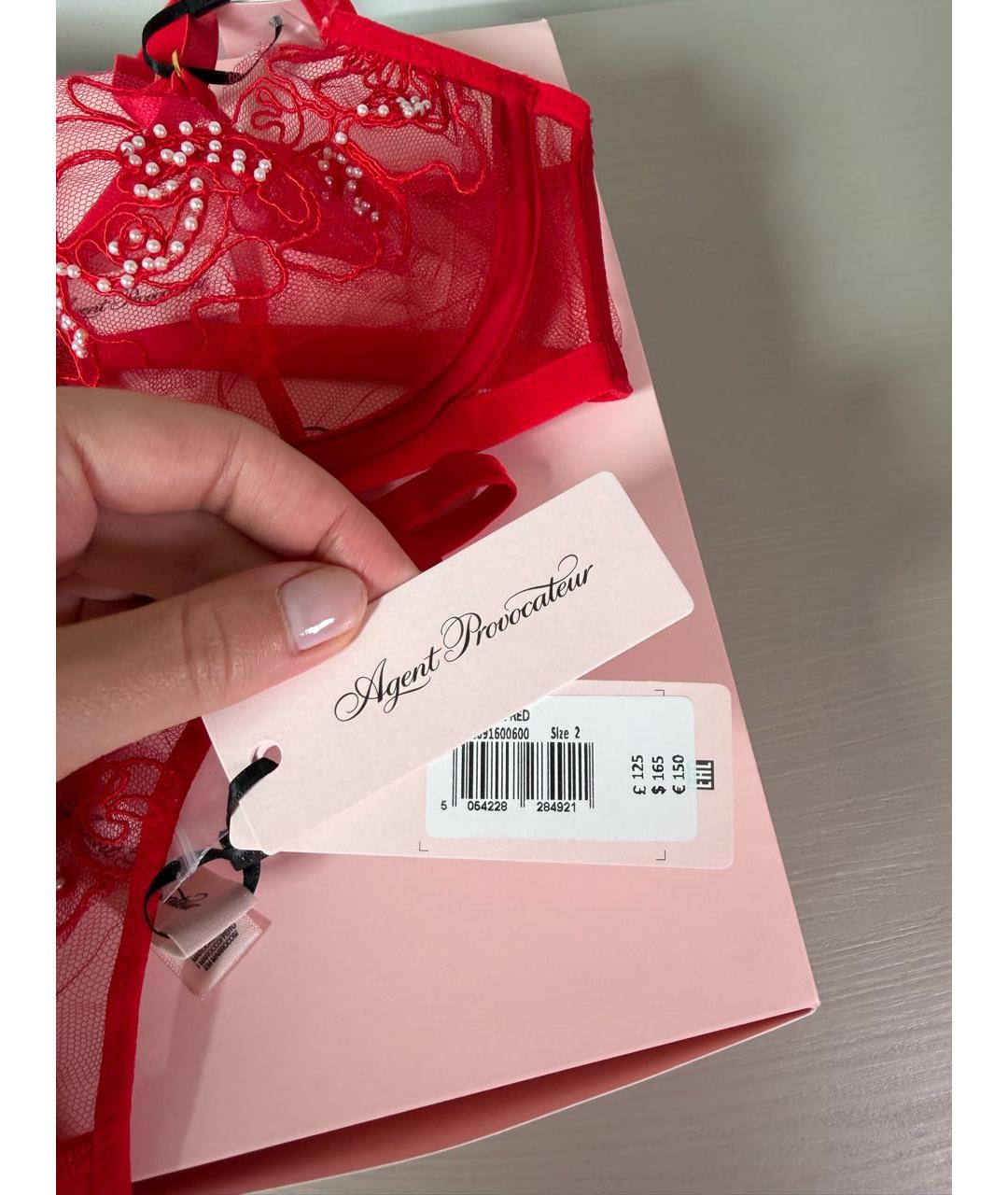 AGENT PROVOCATEUR Красный комплекты, фото 3