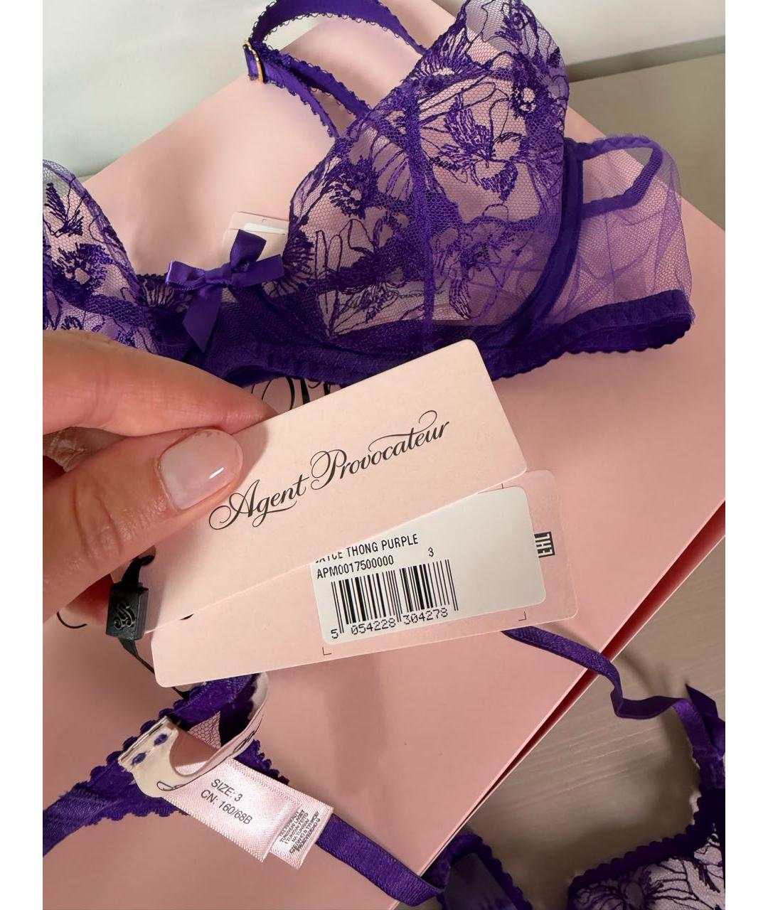 AGENT PROVOCATEUR Фиолетовый комплекты, фото 3