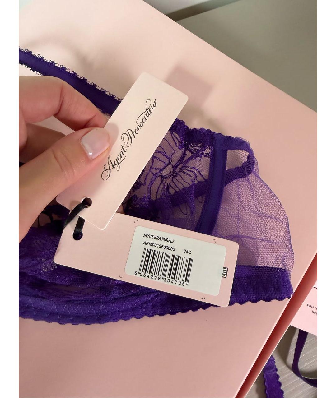 AGENT PROVOCATEUR Фиолетовый комплекты, фото 4