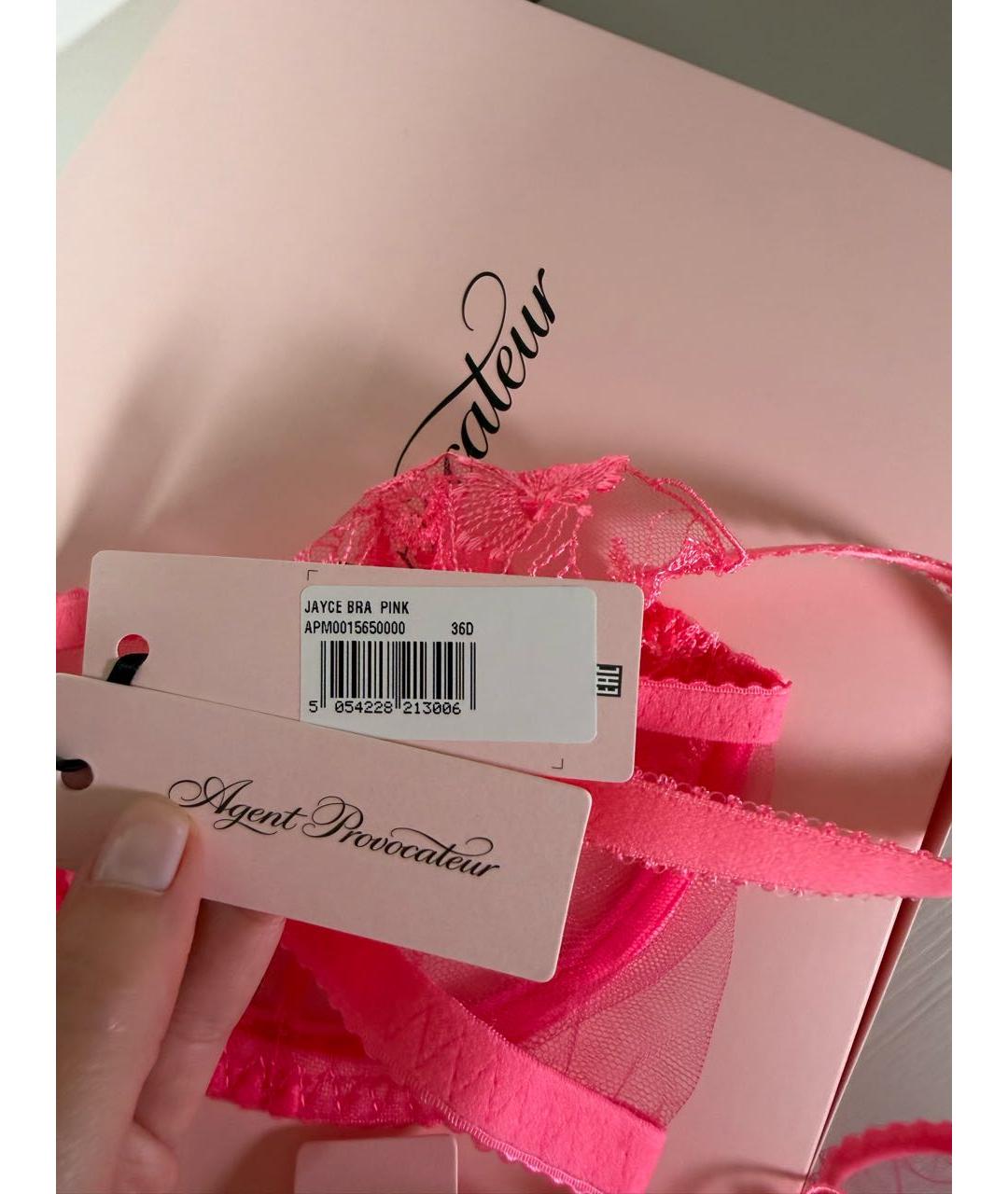 AGENT PROVOCATEUR Розовый комплекты, фото 3