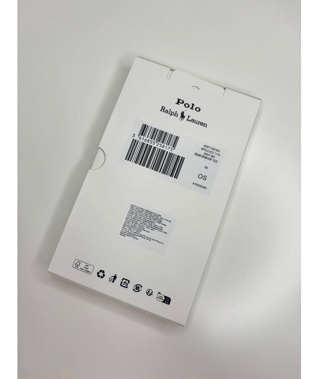 Изображение продукта