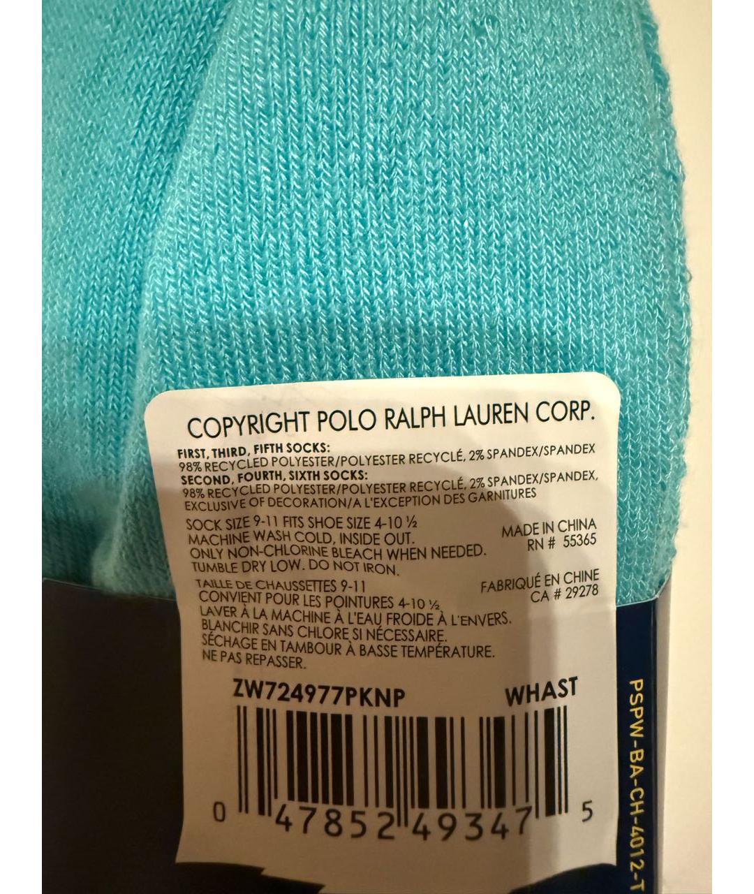 POLO RALPH LAUREN Мульти носки, чулки и колготы, фото 4