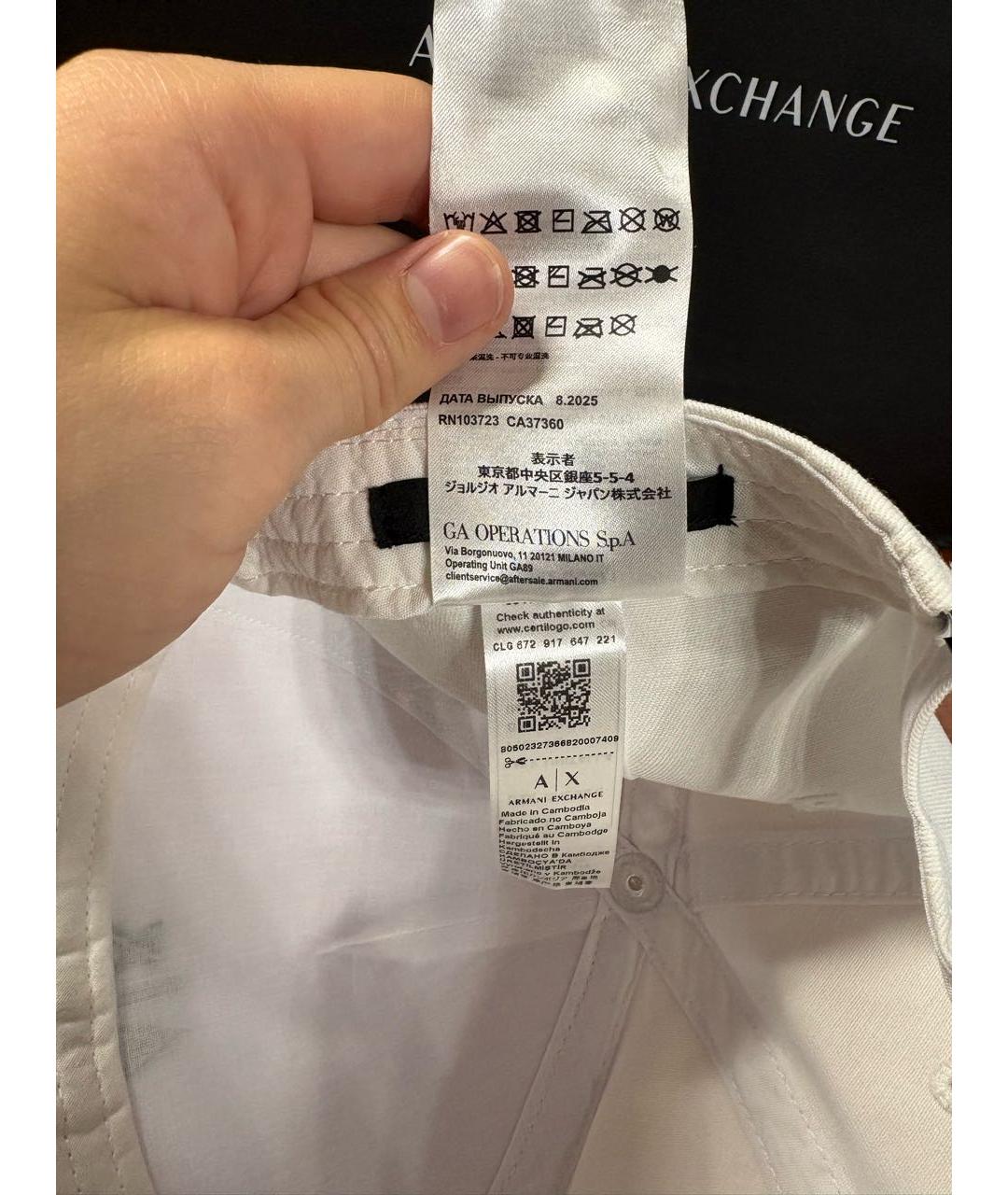 ARMANI EXCHANGE Белая хлопковая кепка/бейсболка, фото 5