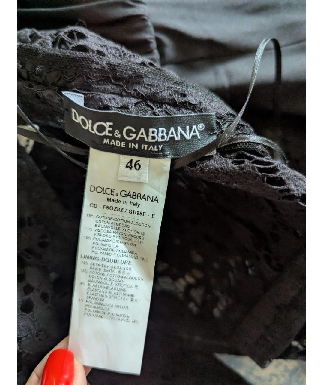 DOLCE&GABBANA Черное шелковое коктейльное платье, фото 3