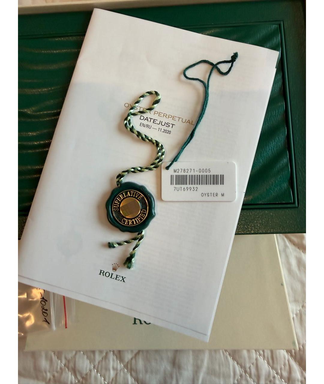 ROLEX Часы из желтого золота, фото 6