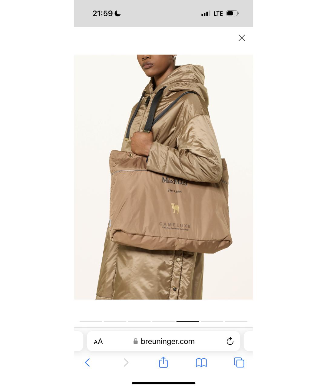 MAX MARA Коричневая полиамидовая парка, фото 9
