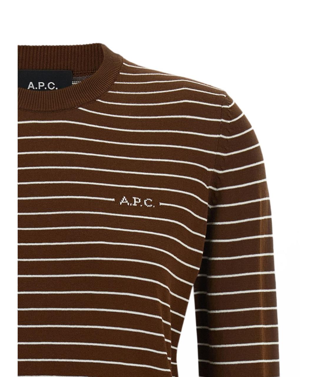 A.P.C. Бежевый хлопковый джемпер / свитер, фото 2