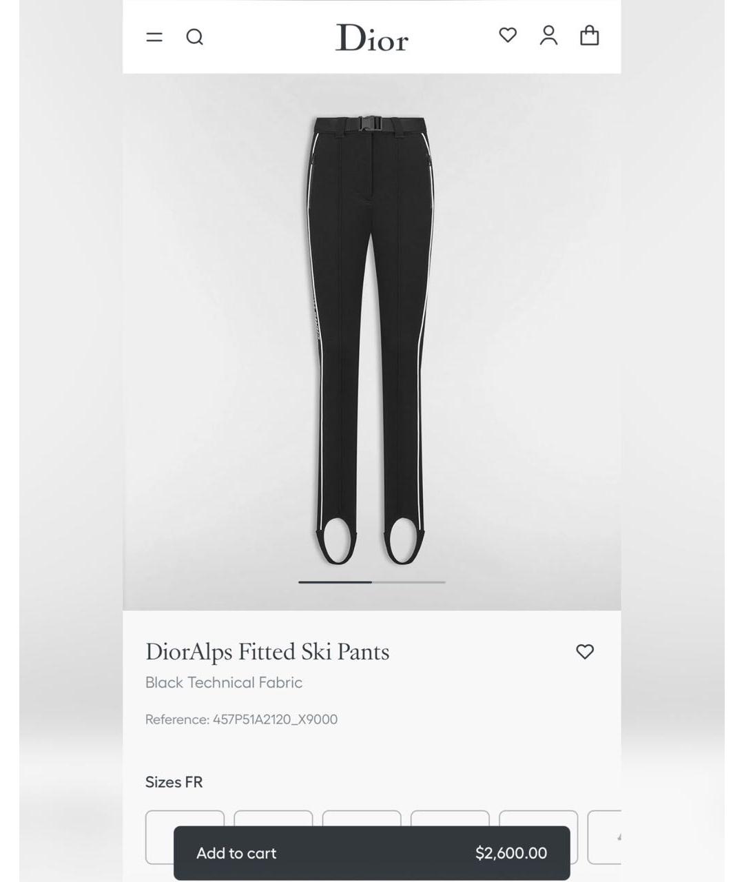 CHRISTIAN DIOR Мульти спортивная куртка, фото 6