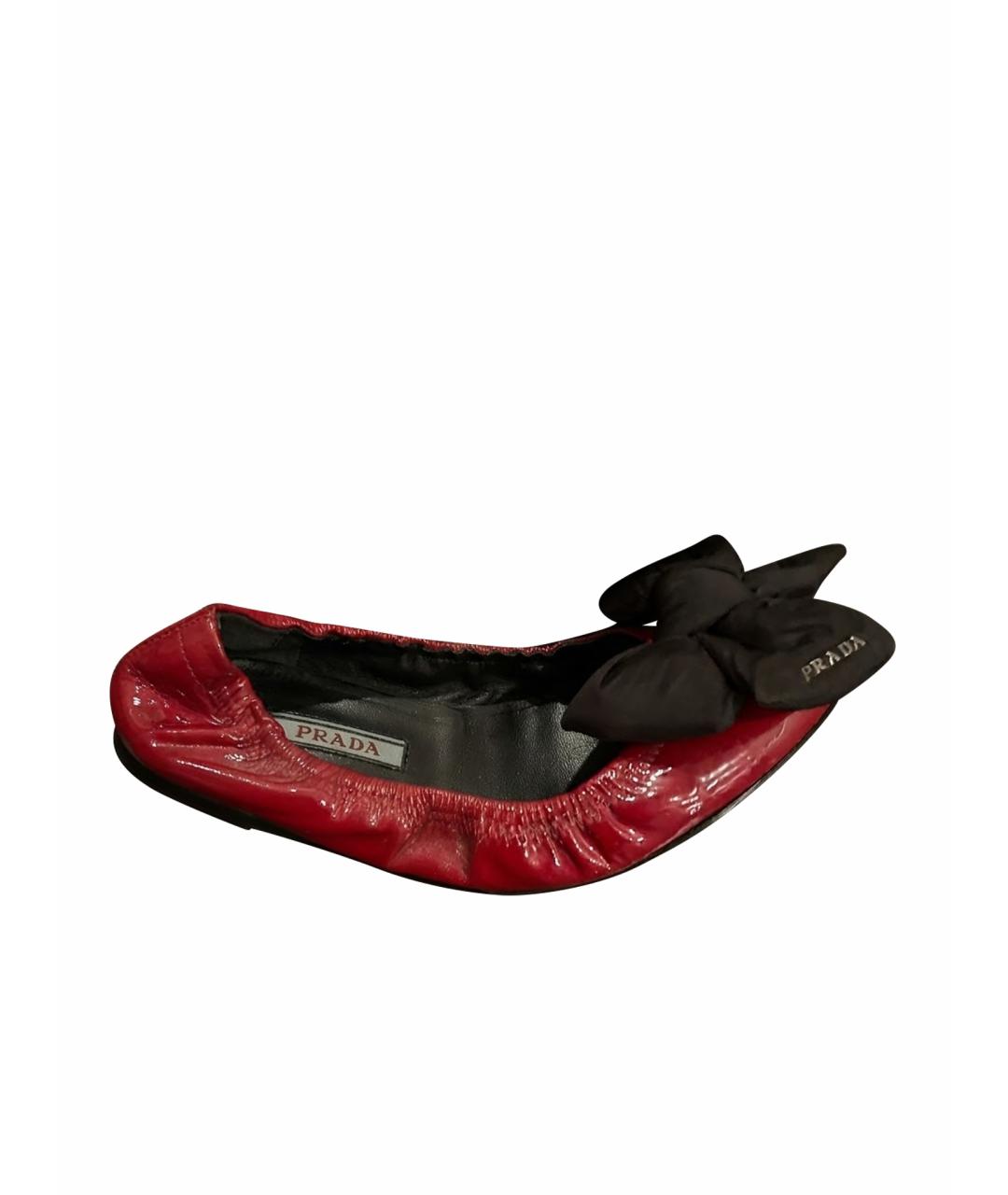 PRADA Бордовые балетки из лакированной кожи, фото 1