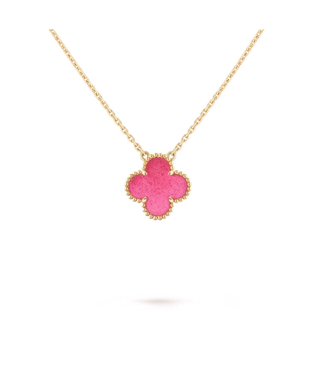 VAN CLEEF & ARPELS Розовая подвеска из желтого золота, фото 8