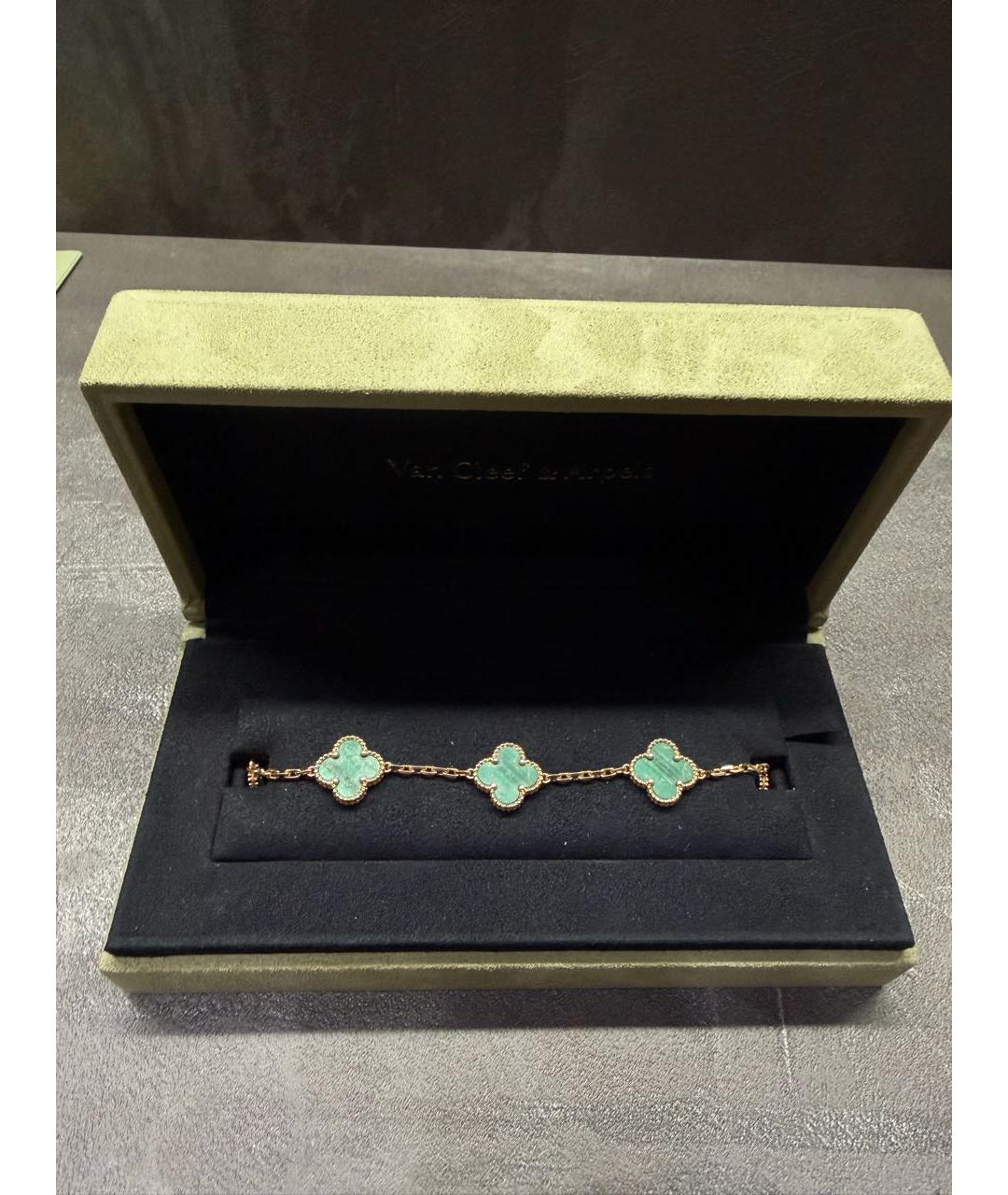 VAN CLEEF & ARPELS Зеленый браслет из желтого золота, фото 9