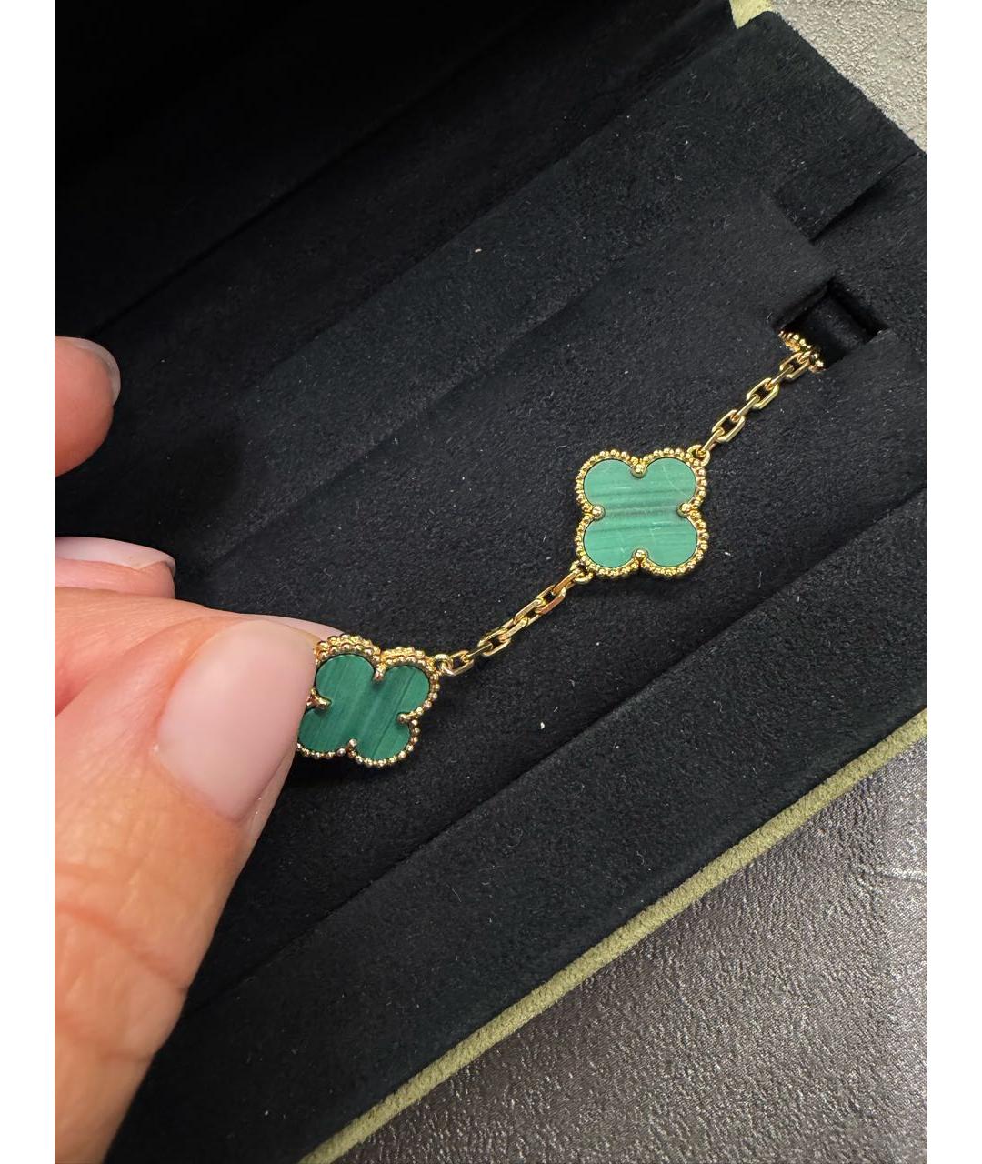 VAN CLEEF & ARPELS Зеленый браслет из желтого золота, фото 4