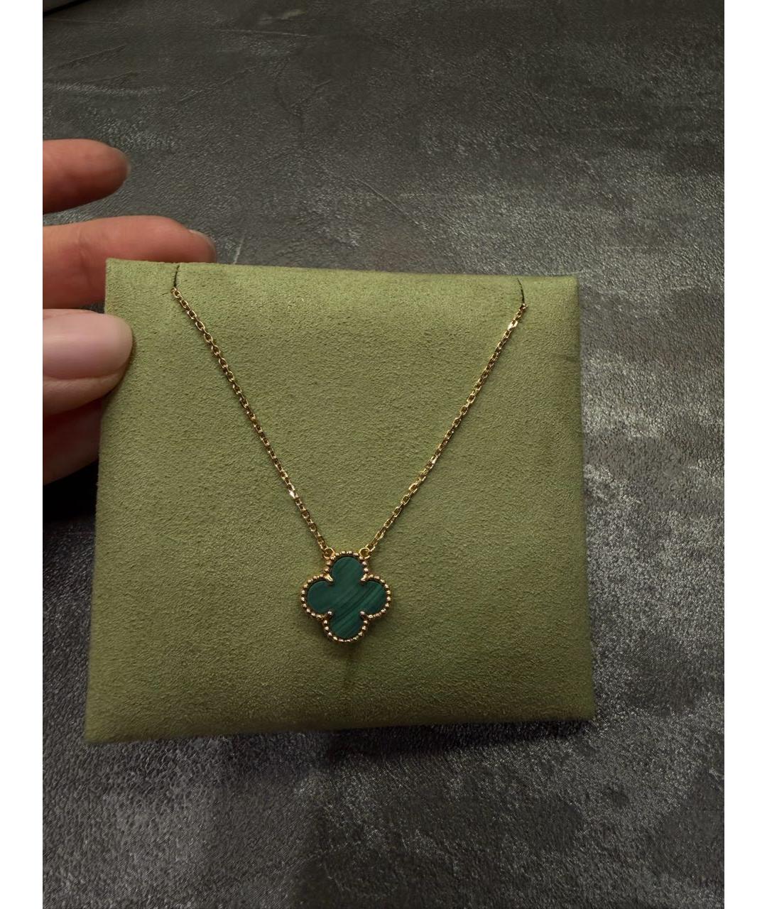 VAN CLEEF & ARPELS Зеленая подвеска из желтого золота, фото 9