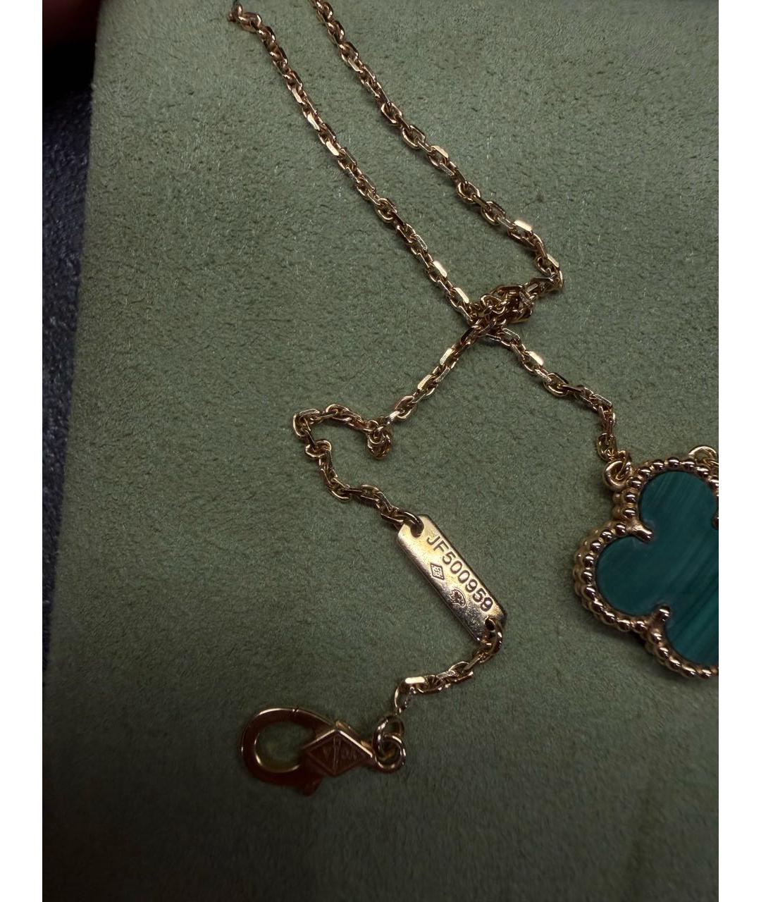 VAN CLEEF & ARPELS Зеленая подвеска из желтого золота, фото 6