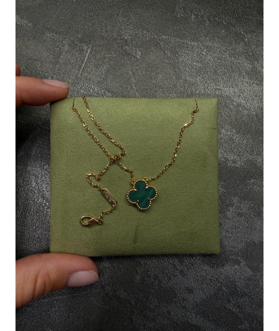 VAN CLEEF & ARPELS Зеленая подвеска из желтого золота, фото 4