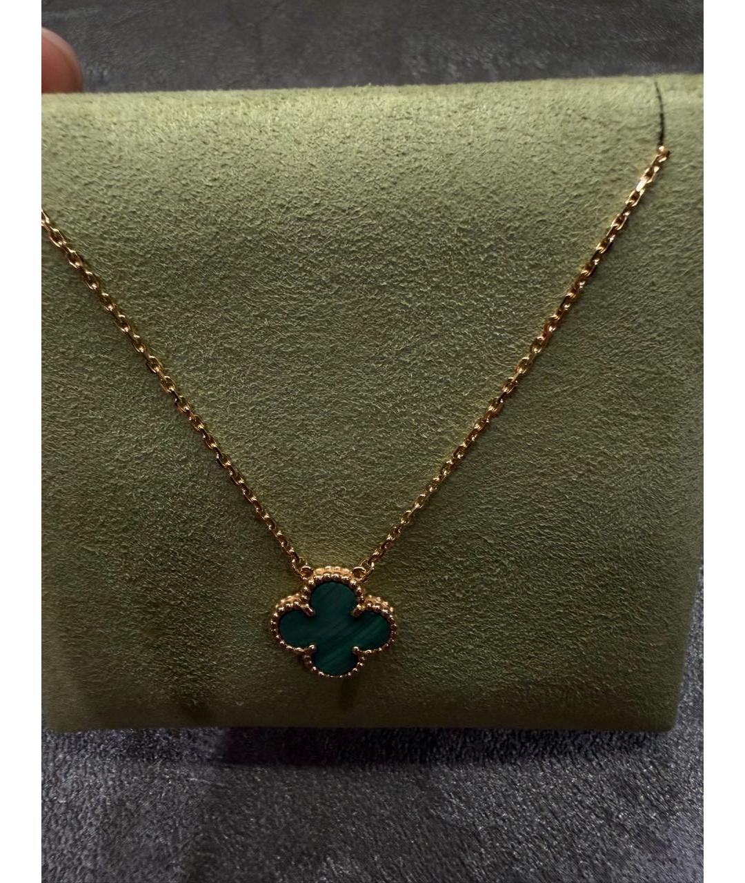 VAN CLEEF & ARPELS Зеленая подвеска из желтого золота, фото 2