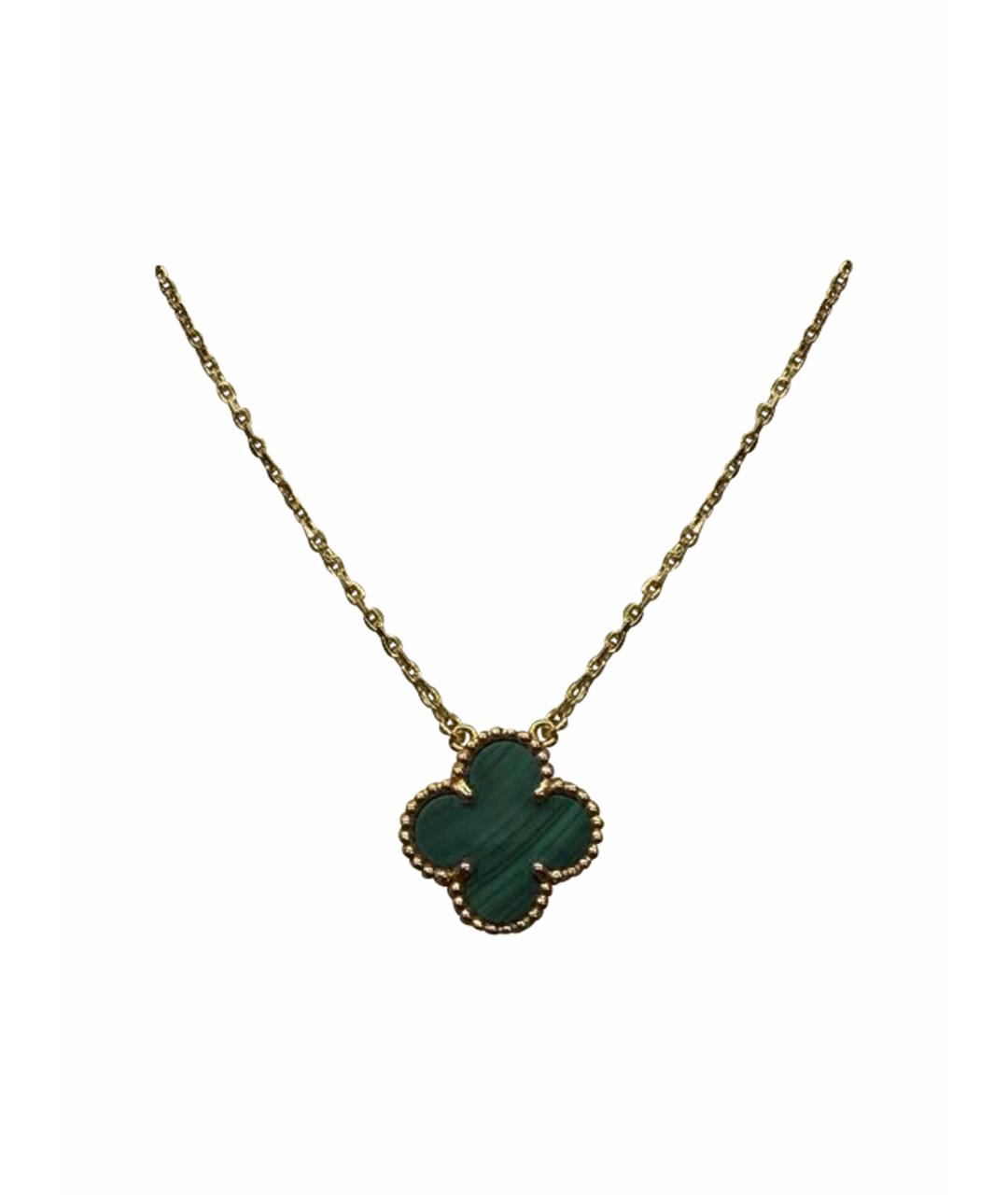 VAN CLEEF & ARPELS Зеленая подвеска из желтого золота, фото 1