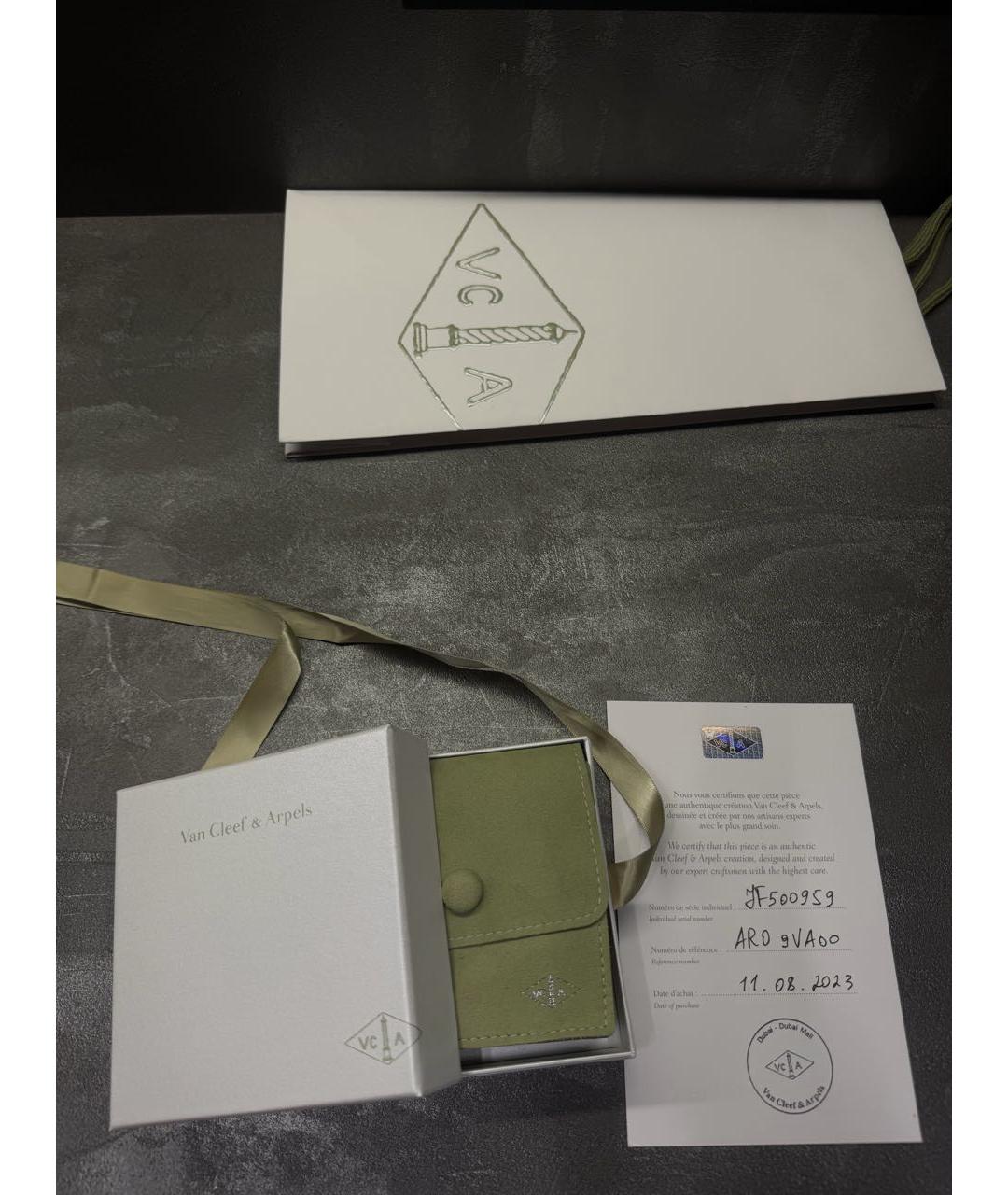 VAN CLEEF & ARPELS Зеленая подвеска из желтого золота, фото 8