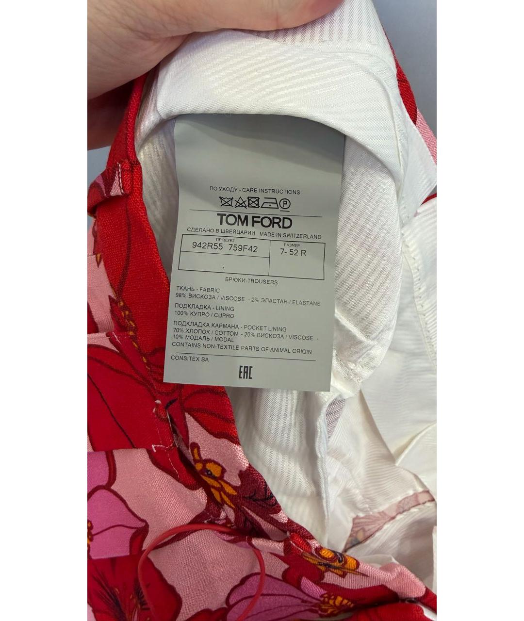 TOM FORD Мульти вискозные повседневные брюки, фото 4