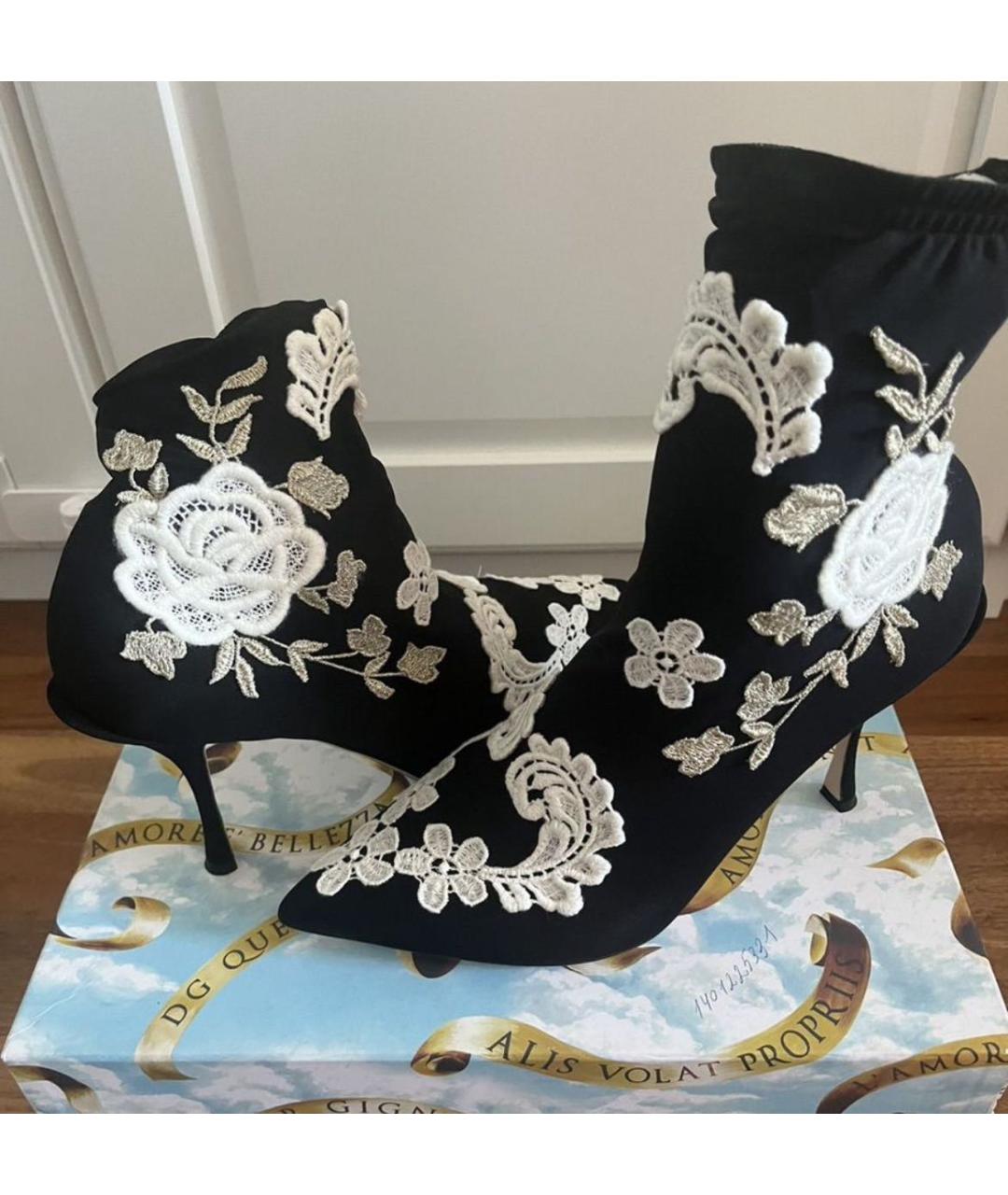 DOLCE&GABBANA Черные кожаные ботильоны, фото 8