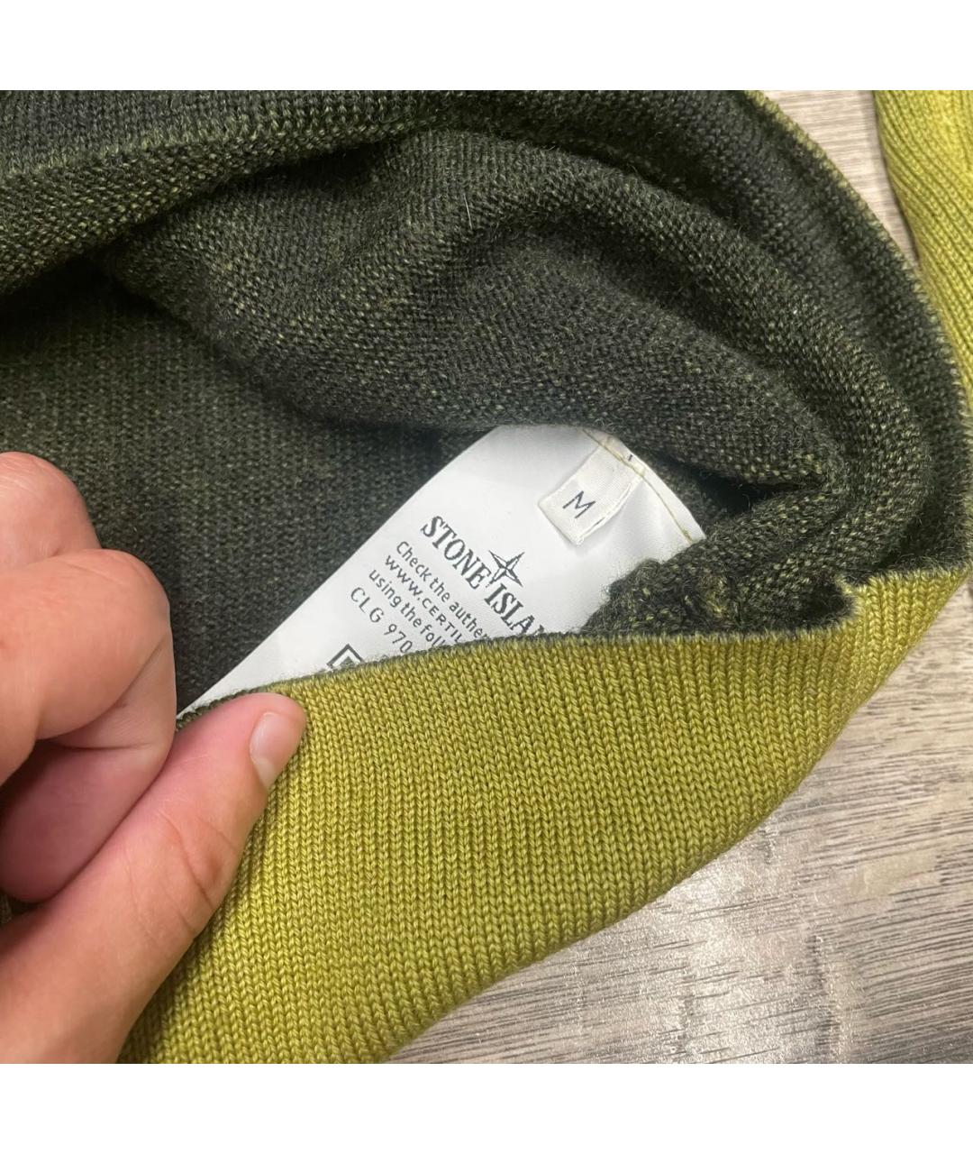Изображение продукта