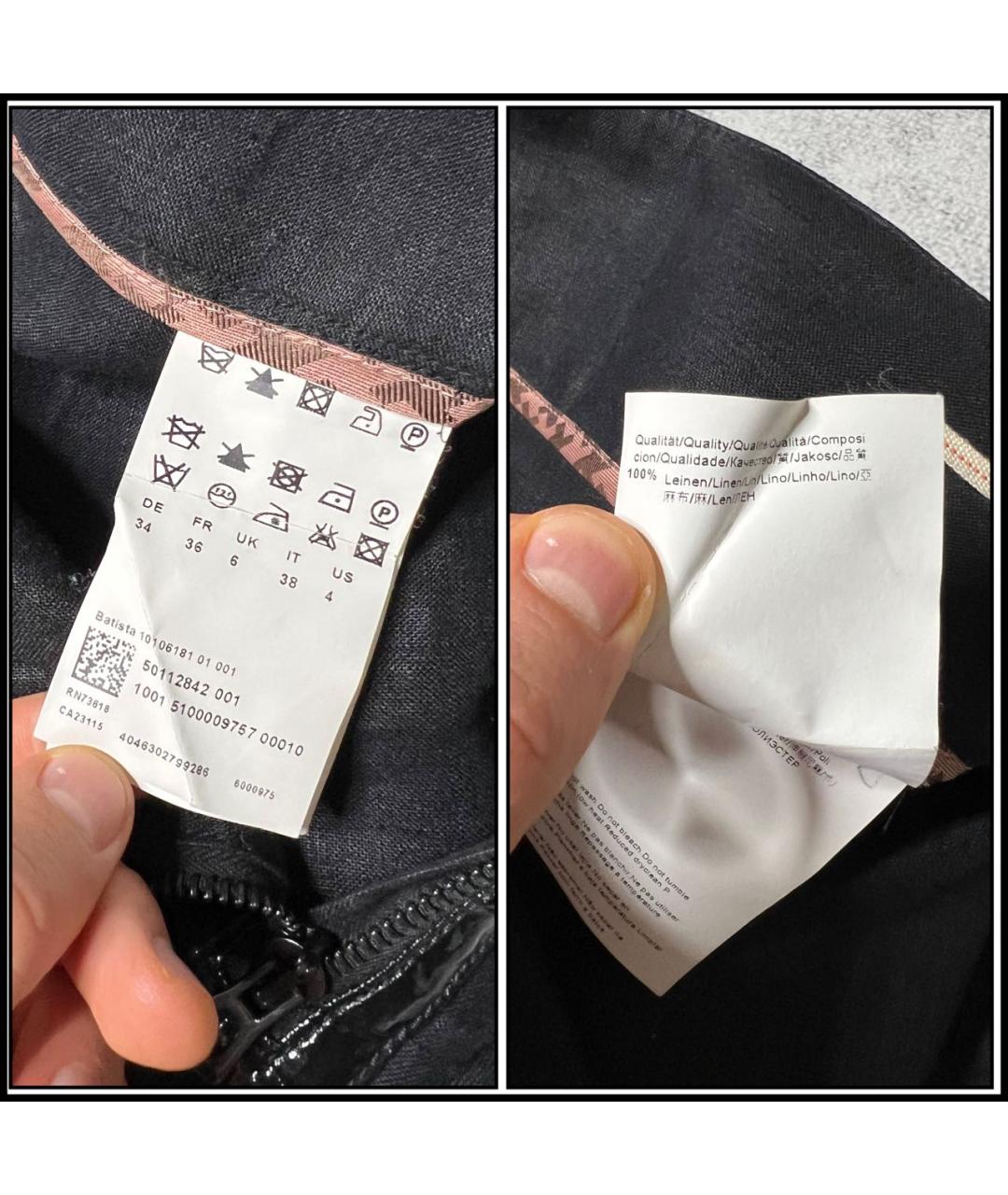 HUGO BOSS Черная льняная юбка миди, фото 8