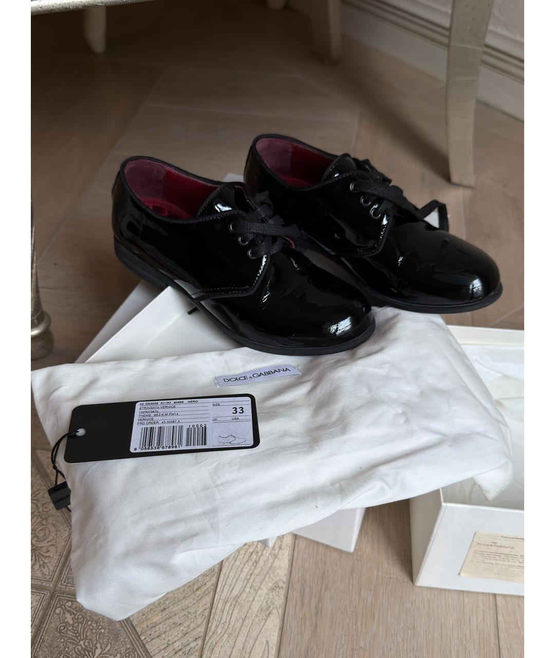 DOLCE&GABBANA Черные кожаные ботинки, фото 2