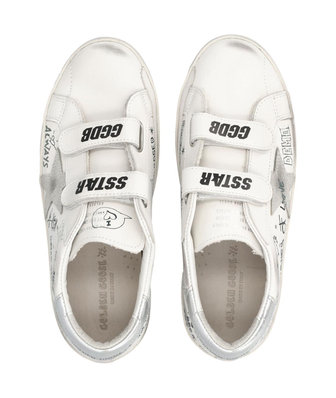 GOLDEN GOOSE Белые кожаные кеды, фото 3