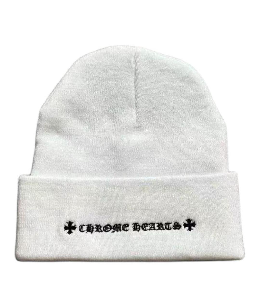 CHROME HEARTS Белая шапка, фото 2