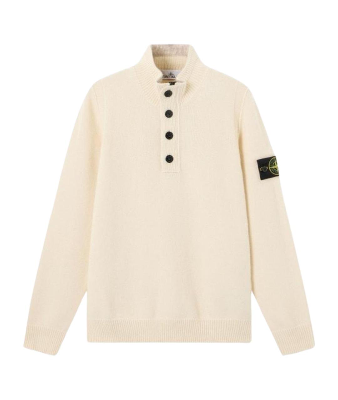 STONE ISLAND Бежевый шерстяной джемпер / свитер, фото 1