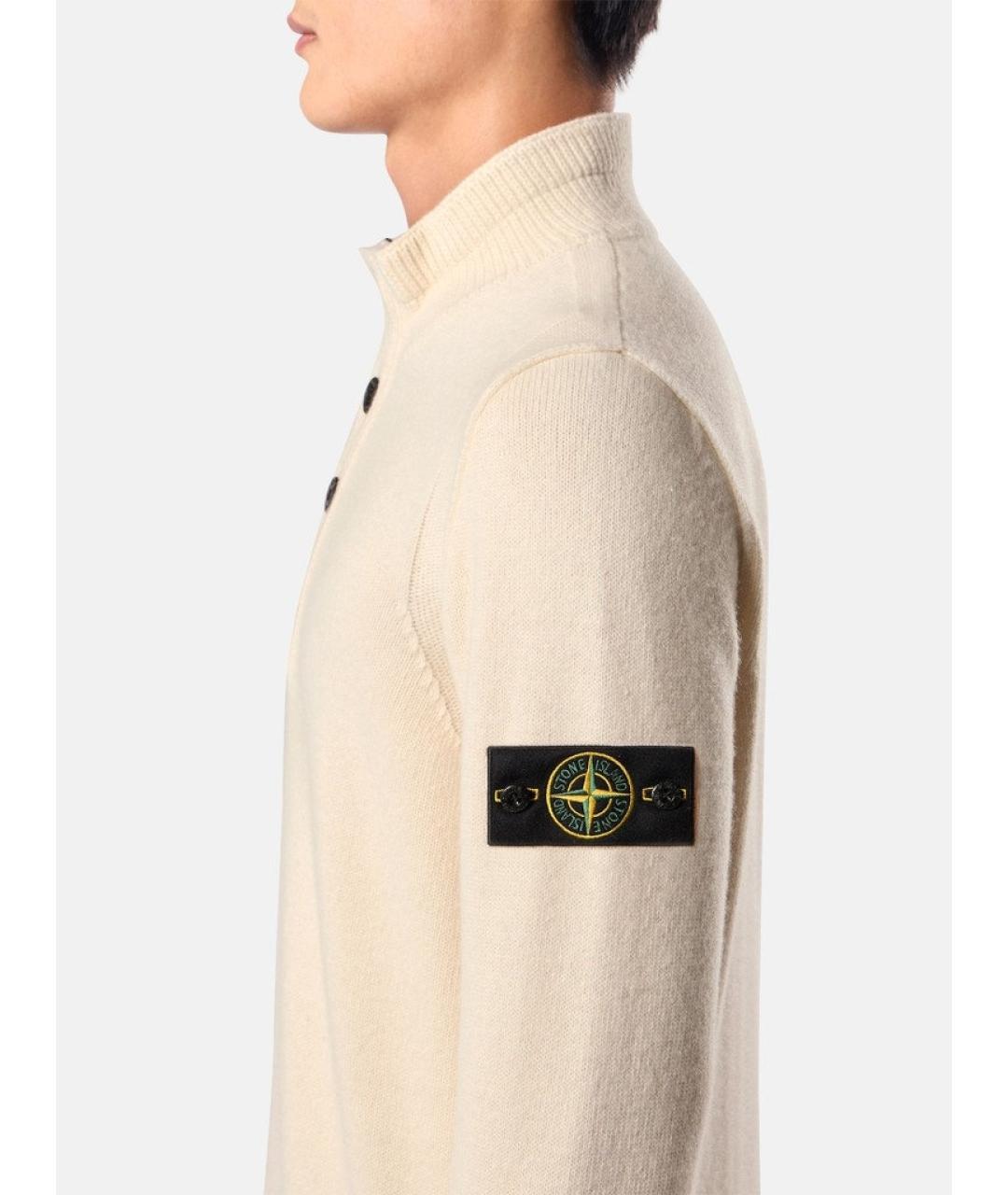 STONE ISLAND Бежевый шерстяной джемпер / свитер, фото 2