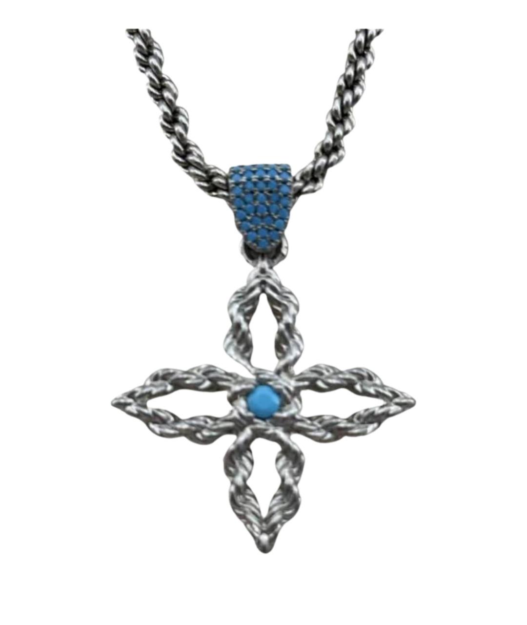 LOUIS VUITTON Серебряная цепочка/подвеска, фото 1