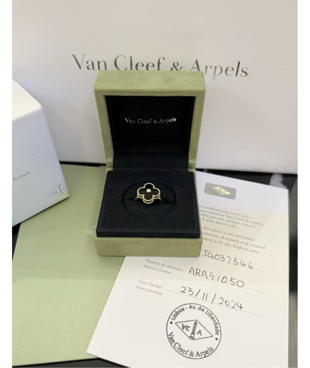 VAN CLEEF & ARPELS Золотое кольцо, фото 2